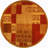 Red/Brown Area Rug-2740368