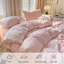 Ensemble de literie à carreaux Nhooroom-111910511-111910516