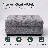 Fc-2744-Gy-St