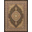 Tapis noir 2 pi 7 po x 9 pi 10 po Manc-436073378