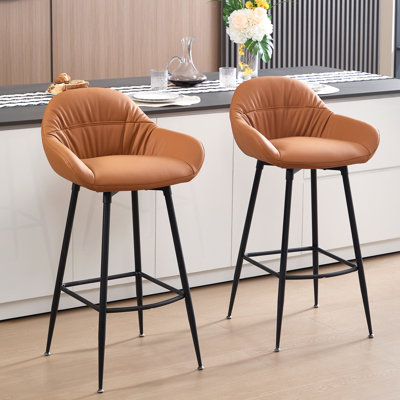 Faux Leather Bar Stool with Footrest