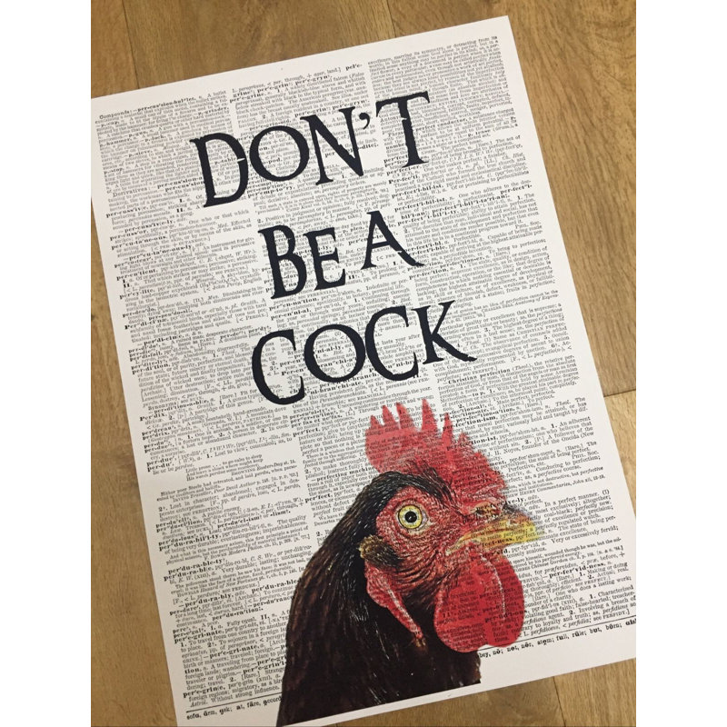 Animal Pun Quote Insult Swearing - Unframed Graphic Art