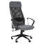 Jonka Polyester Blend Office Chair-2089897358