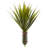 Spiky Agave Plant Silk Arrangement