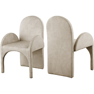 Caserta 18.5'' H Velvet Upholstered Armchair