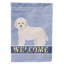 Double Sided 15'' H x 11'' W Polyester Garden Flag-284389677