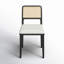 Finlay Cane Side Chair