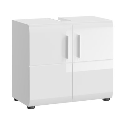 Funkley 60cm W Freestanding Single Bathroom Vanity Base Only in White