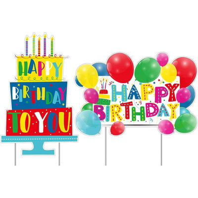 2 Pack Outdoor Lawn Decorations  Birthday Cake & Balloons Yard Signs With Stakes For Home Party Decorations