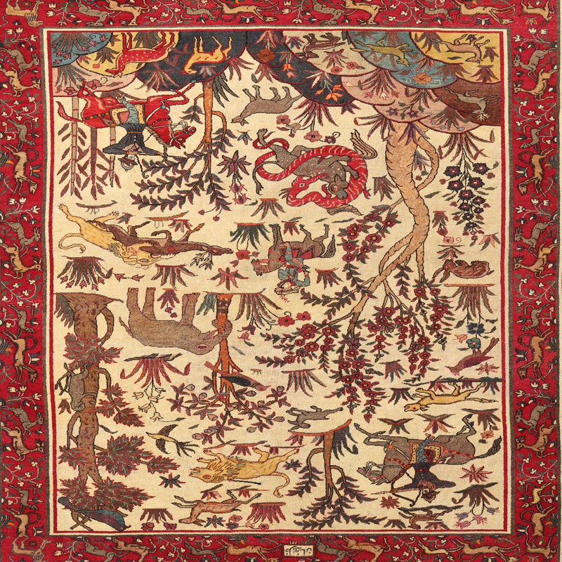 Indoor Rug, Square 3'