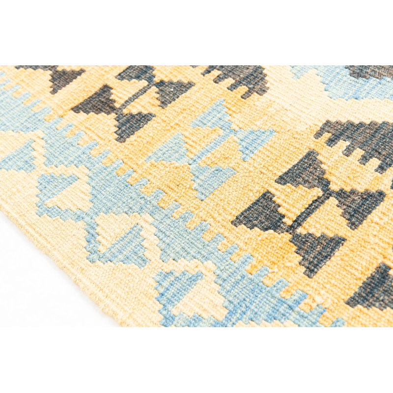 Odonnell Tan Rug