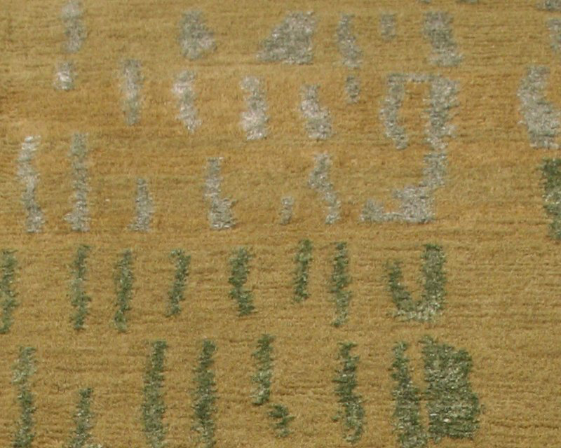 Prati Abstract Area Rug in Gold/Green, Rectangle 9' x 12'