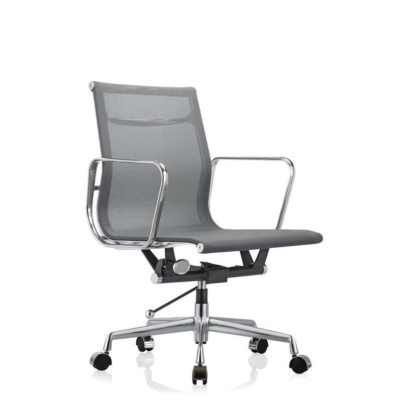 Chaise de travail en filet Andzelika, gris