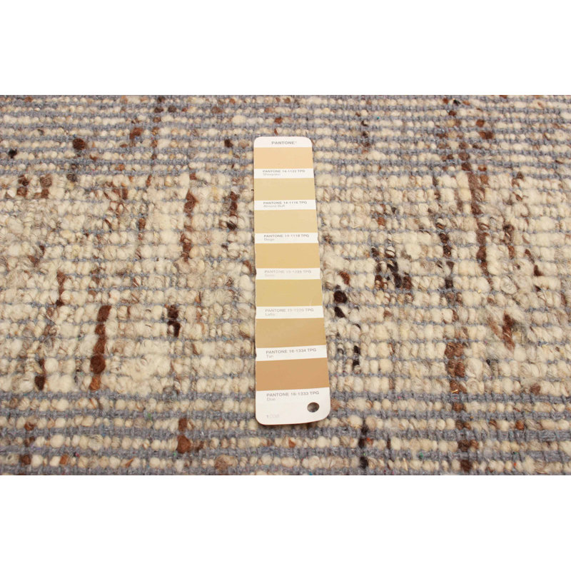 Sienna Beige Rug 5'2" x 7'6"
