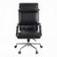 Williston Forge Genuine Leather Executive Chair