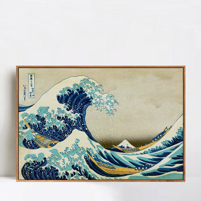 Reproduction sur toile encadrée «Grande Vague de Kanagawa» par Katsushika Hokusai, art mural japonais Ukiyo-e Aesthétique, décoration asiatique pour le bureau à domicile (cadre en bois de couleur mince, 16 po x 24 po)