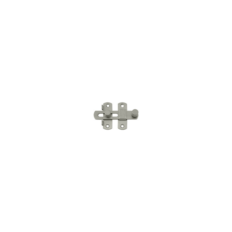 Latch/Catch/Bolt, Brushed Nickel