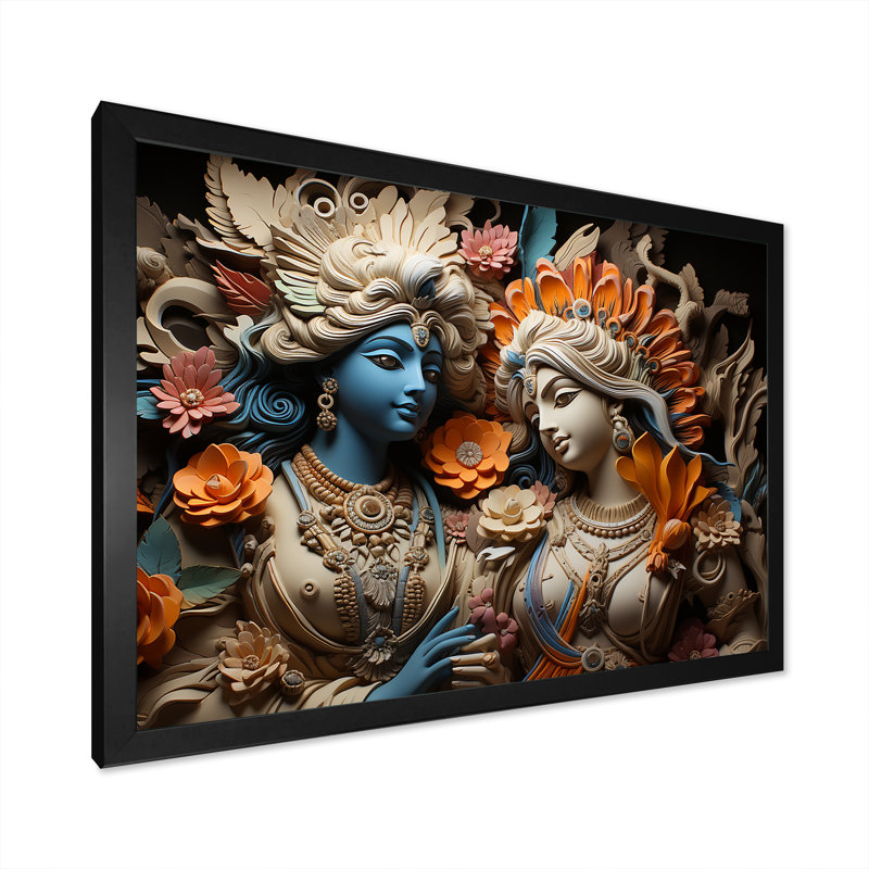 L'hindouisme krishna kaki dieux - impressions sur toile de l'hindouisme, H 16 po x l 32 po, Cadre photo unique, Noir