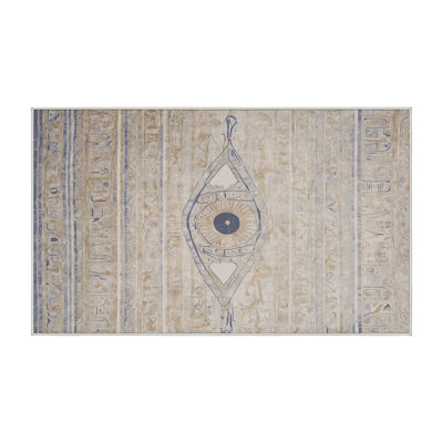 Machine Washable Beige Area Rug
