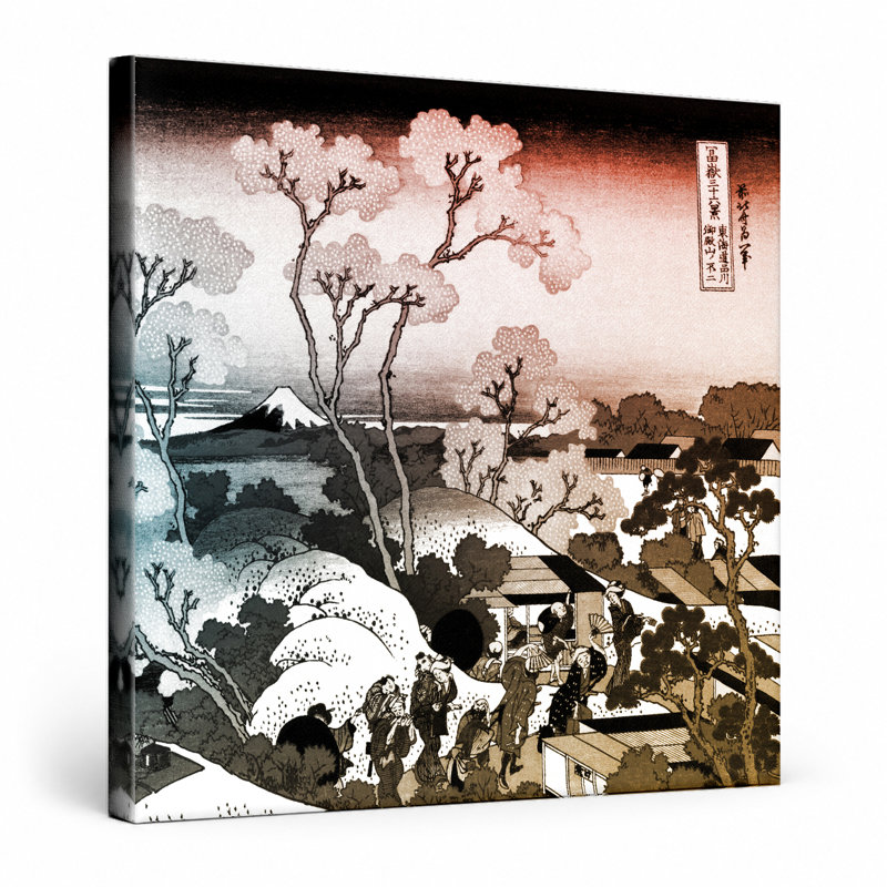 Fleurs de cerisier à Gotenyama (vers 1832) - art mural carré sur toile, 32" W x 32" H