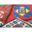 Runner One-of-a-Kind 2'10" X 12'2" Area Rug