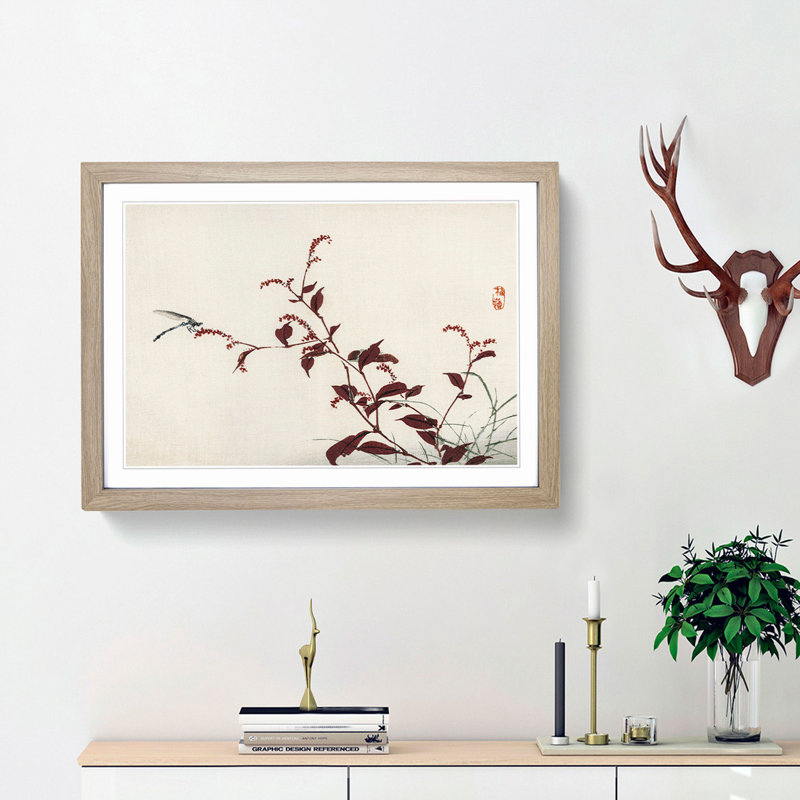 Dragonfly by Kono Bairei - Picture Frame Painting Print, Oak Framed, 27cm H x 36cm W x 2cm D