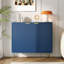 Metal Rectangle Accent Cabinet