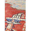 One-of-a-Kind 9'5" X 13'1" Area Rug
