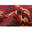 Tapis rouge Teimani 2 pi 9 po x 4 pi 11 po