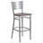 Elkton Slat Back Metal Restaurant Barstool-1559829911-1609419123