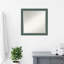 Miroir mural Whanger-2072166464-2072166467-2072166465