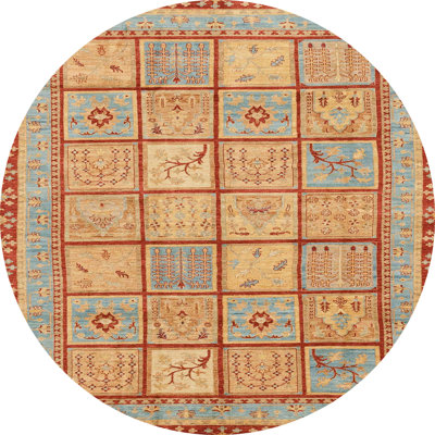 Abstract Indoor Rug