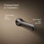 Robinet de lavabo mural occasion avec drain-91959766