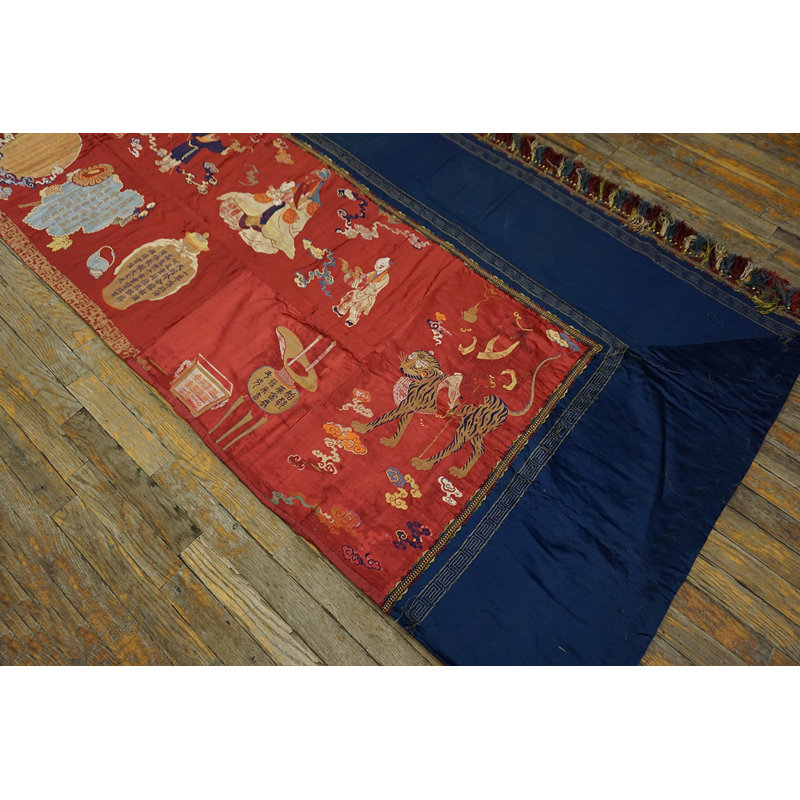 Textile chinois antique à motif pictural artistique