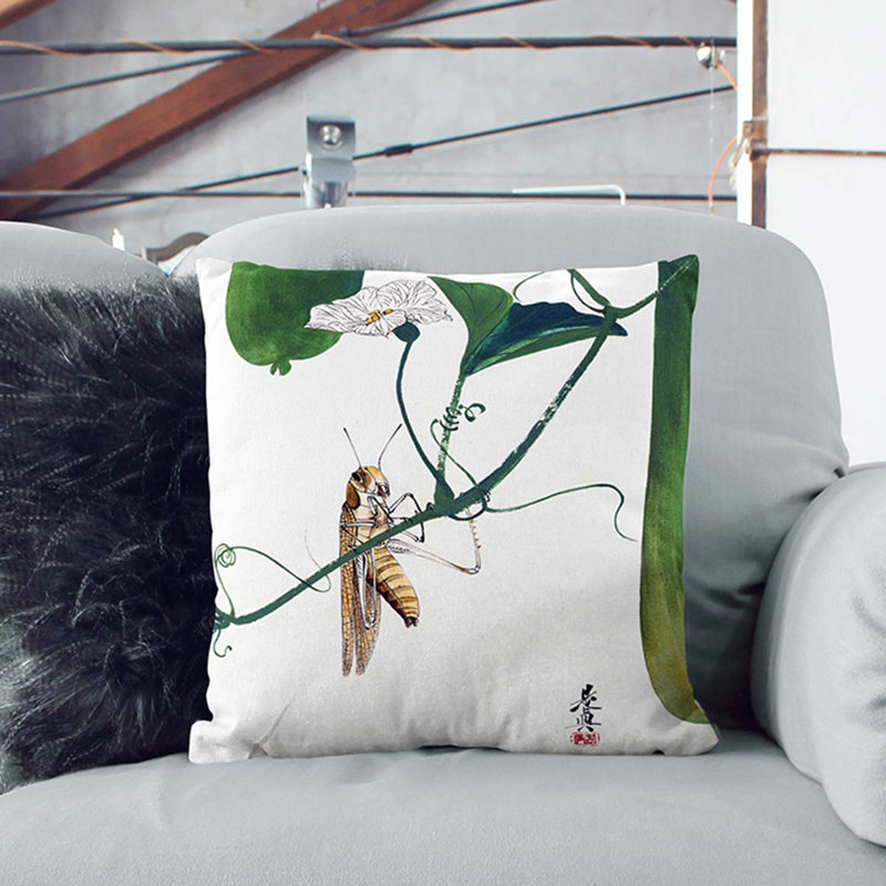 Square Cushion, 55cm H x 55cm W x 20cm D