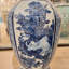 Porcelain China Floor Vase