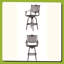 Outdoor 29.25 " H Patio Stool