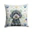 Coussin Miniature-119346026-119346142