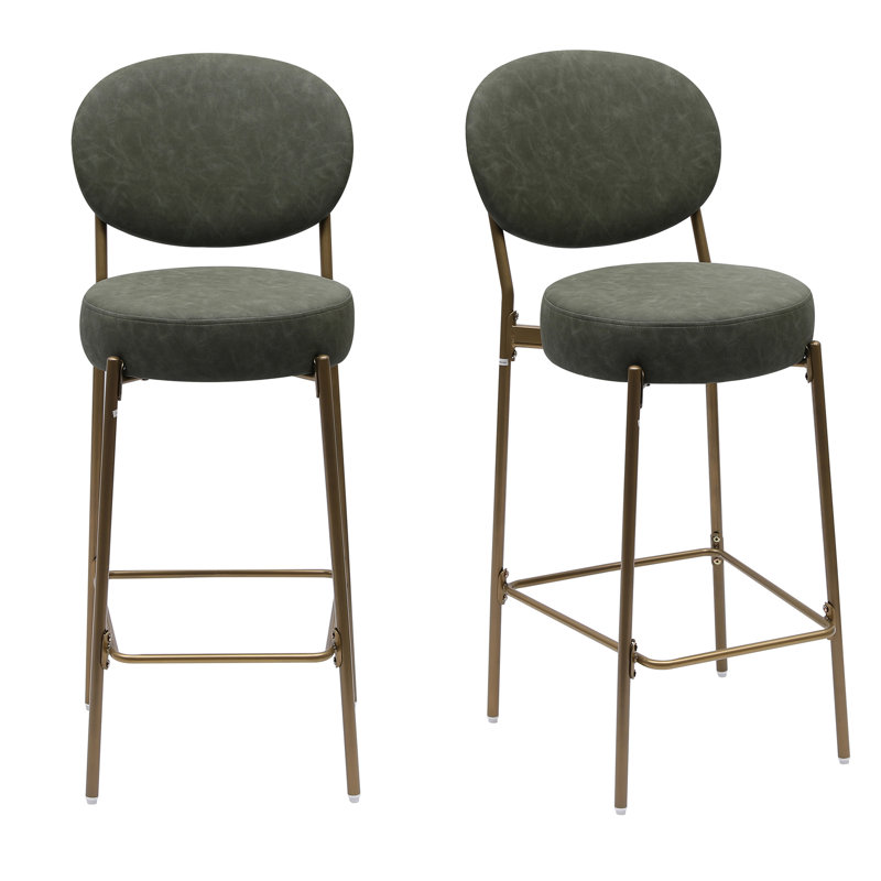 29,13 pouces de hauteur de l'assise de 2 tabourets de bar modernes, similicuir, structure dorée, dossier bas, repose-pieds intégré, fabrication stable H 29 po