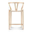 Tabouret de comptoir en frêne naturel