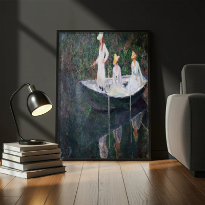 Kaira Floater Frame Print