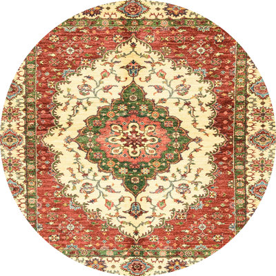 Abstract Indoor Rug