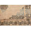 One-of-a-Kind Rectangle 4'2" X 5'8" Area Rug