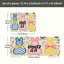 Tapis de cuisine antidérapant 2 pièces