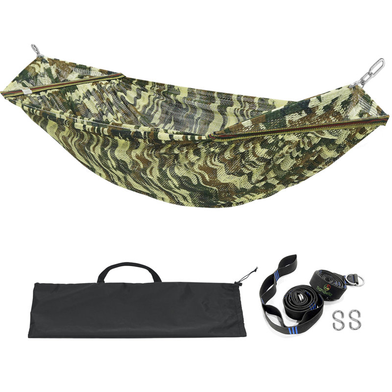 Hamac Raheim, Camouflage