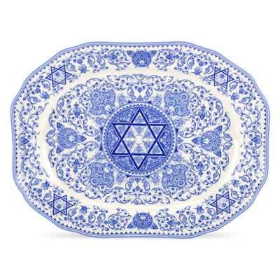 Spode Judaica Oval Platter 14"