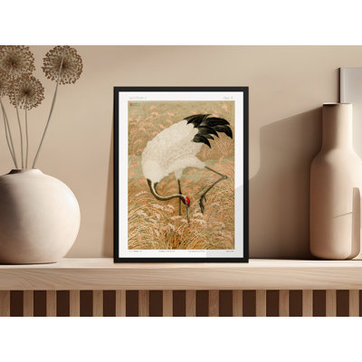 Conard Single Picture Frame Print