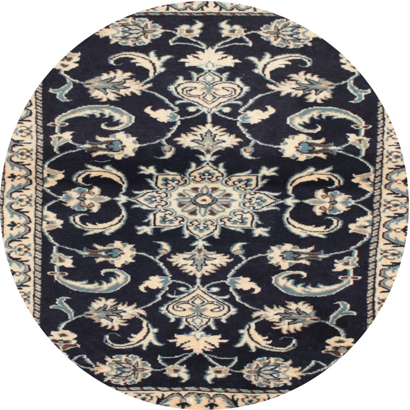 Carthell Oriental Indoor Rug, Round 3'