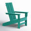 Chaise Adirondack en PEHD toutes saisons Ratcliff-644801828