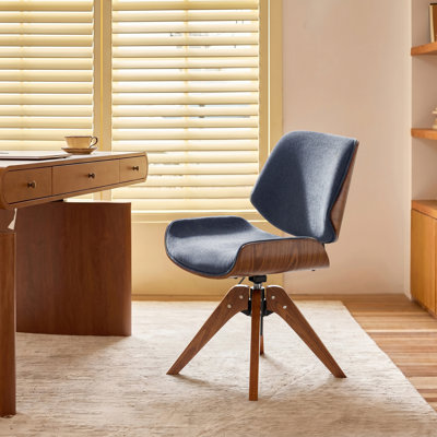 Chaise de bureau Oswina